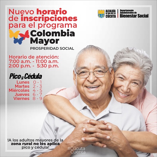 Home Nuevas postulaciones en Cúcuta para subsidio de Colombia Mayor